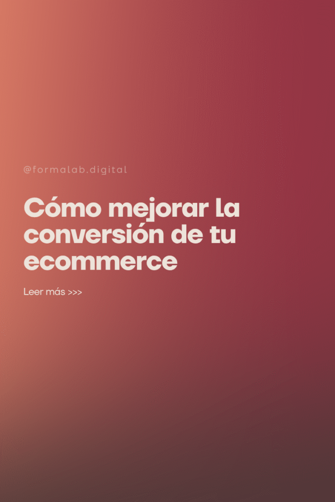 como mejorar conversion ecommerce