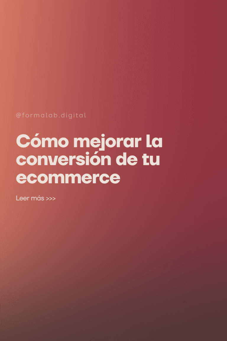 como mejorar conversion ecommerce